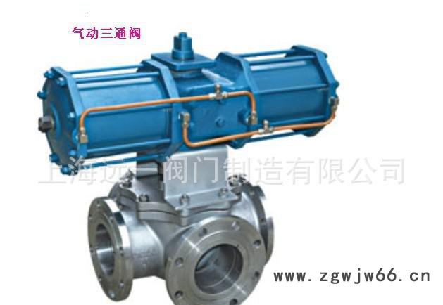 直通锅炉低压调节不锈钢气动三通阀图3