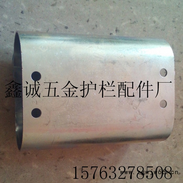 供应锌钢护栏配件30*60镀锌铁直通图3