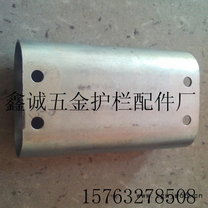 供应锌钢护栏配件40*80腰圆镀锌铁直通