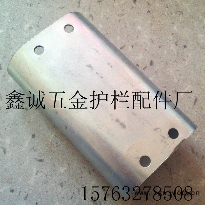 供应锌钢护栏配件40*80腰圆镀锌铁直通图3