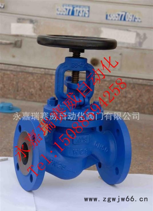 直销WJ41H波纹管截止阀 直通波纹管截止阀