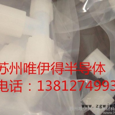 PFA正三通/PFA直通/PFA外牙直接