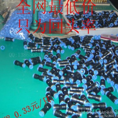 【厂供】气动快插接头等径直通终端直通PU8 本月大促 全网最