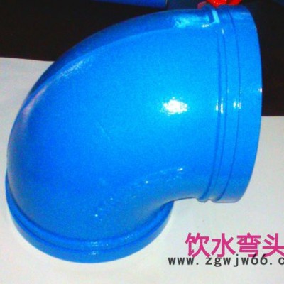 供应沟槽异径丝接i直通,卡箍式同心异径螺纹大小头