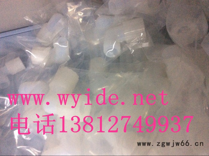 供应PFA直接/PFA阀接头/PFA直通/PFA外牙弯头图2