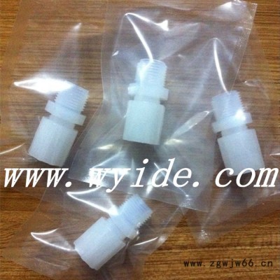 供应PFA直接/PFA阀接头/PFA直通/PFA外牙弯头