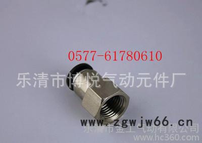 气动快插接头快换接头内螺纹直通接头PCF10-02图3