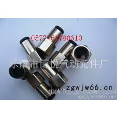 气动快插接头快换接头内螺纹直通接头PCF10-02