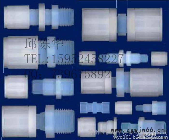 PFA接头直通/外牙直通/NPT螺纹/变径直通，三通/弯头/变径/pfa接头/厂家批发/零售图3