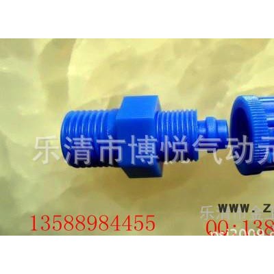 PC直通塑料快拧接头塑钢接头PC10-03
