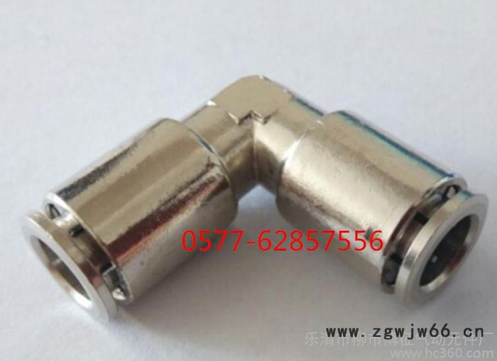 金属直通中间快插快速2头插气管气动配件接头 插8个大的管图2