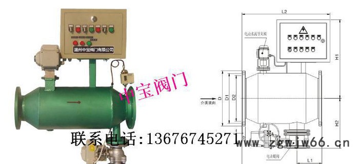 DZPG-I型电动直通式自动反冲排污过滤器可加工 支持零售图3