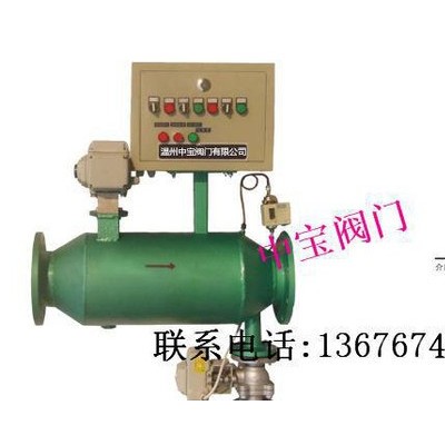 DZPG-I型电动直通式自动反冲排污过滤器可加工 支持零售