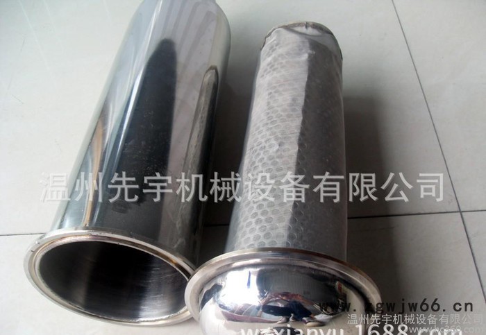 过滤器温州 管道过滤器，直通管道过滤器图2