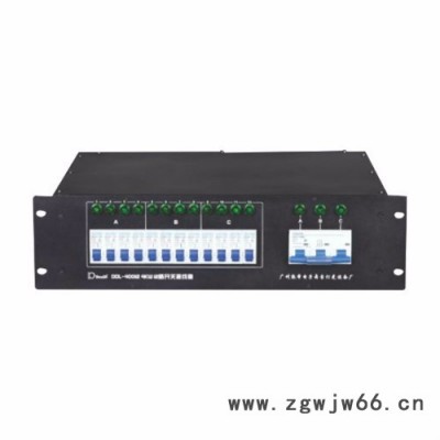 【熠辉】  12路直通柜  控台  价格仅是展示 详情电话询问