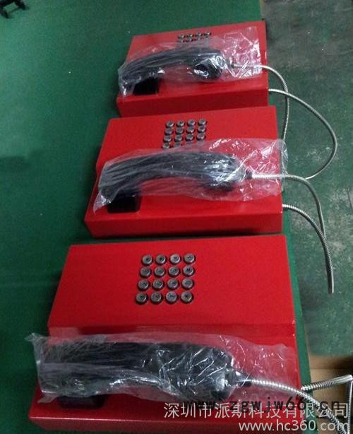 徽商银行专用96588免拨号直通电话机图3