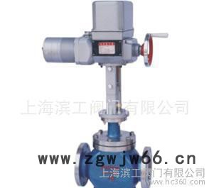 ZAZP型电动直通单座调节阀 ZAZN型电动直通双座调节阀图2