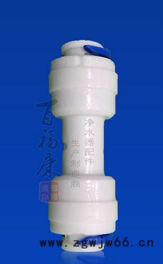 厂家批发：K1542分直通   2分接头   支持混批