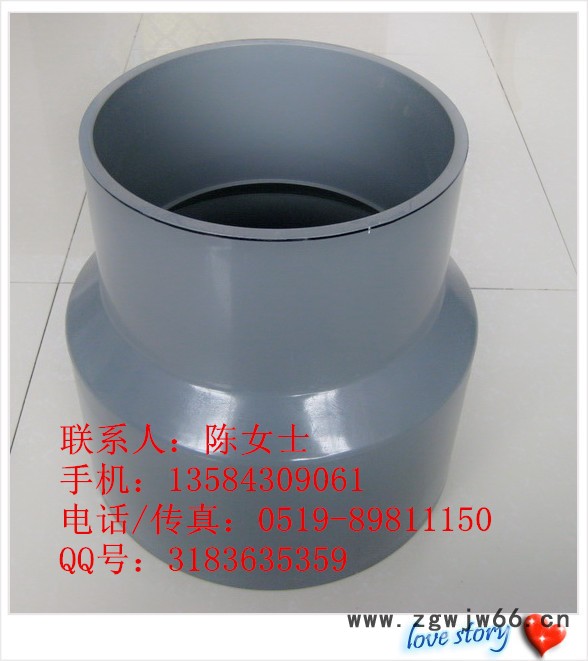 来宾400*315pvc大小头 400*315pvc异径直通图3