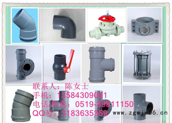 来宾400*315pvc大小头 400*315pvc异径直通图2