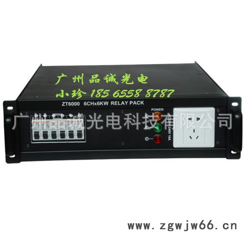 广州供电设备厂家 PCL6路6KW直通箱 不可接控台  LED帕灯厂家 光束灯厂家 摇头灯厂家 直通箱供应商 稳定 实惠图2