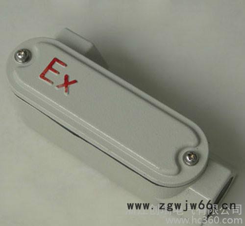 BCH防爆穿线盒 小型四通 三通 直通 弯通 不锈钢 铝压图2