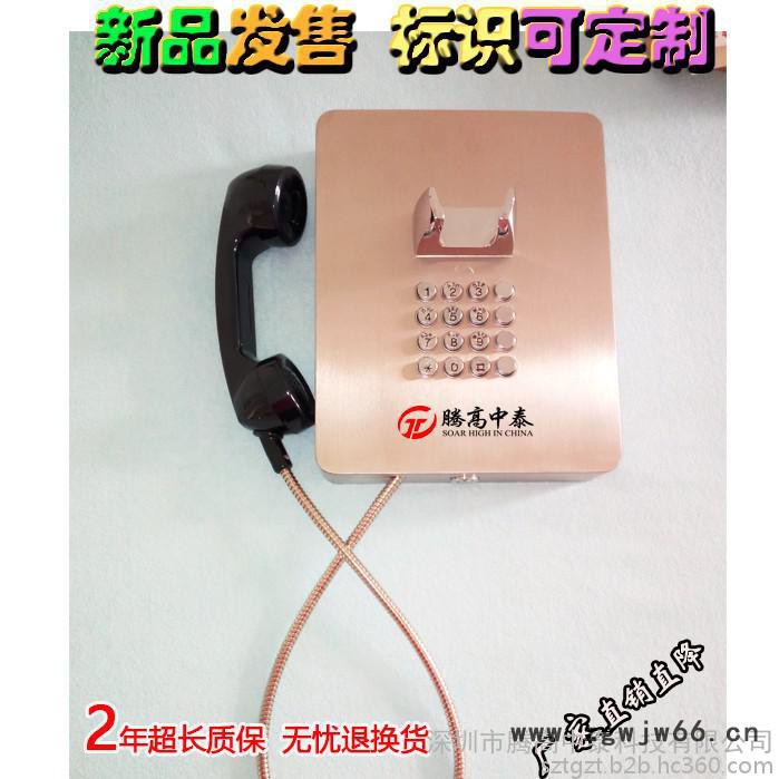 95555免拨直通电话ATM机旁应急电话招行客服电话机品牌腾高图3