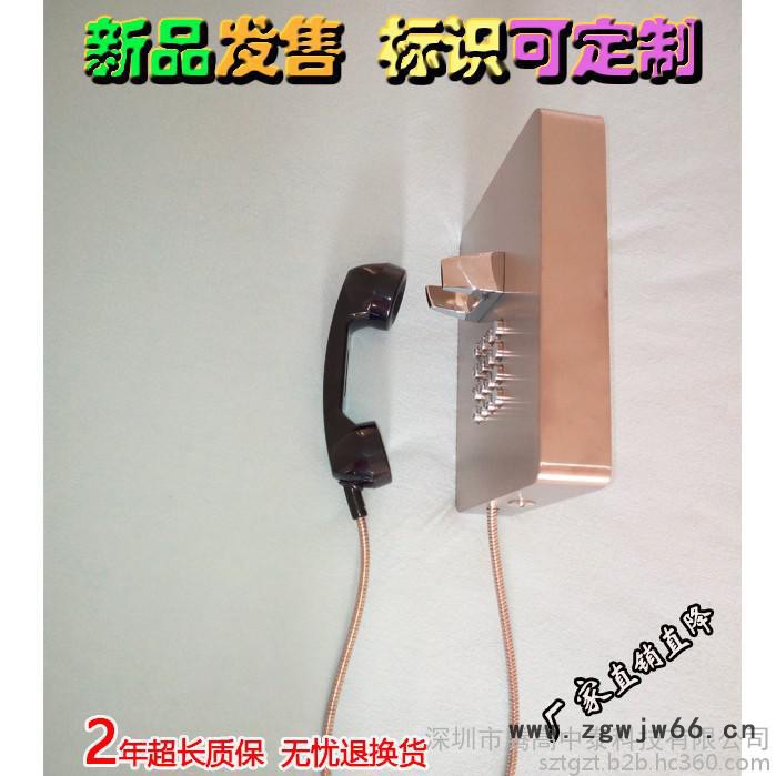 95555免拨直通电话ATM机旁应急电话招行客服电话机品牌腾高图4