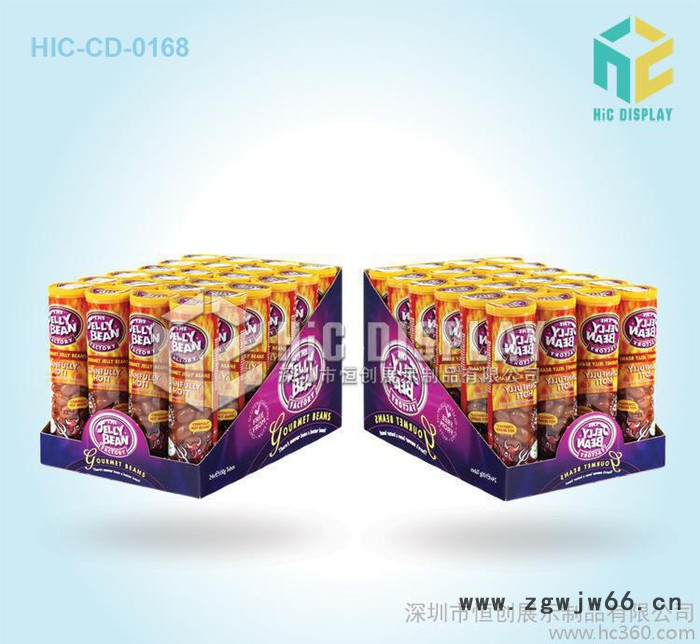 恒创厂家大量促销直通式包装产品用纸展示陈列PDQ彩盒|免费打样图3