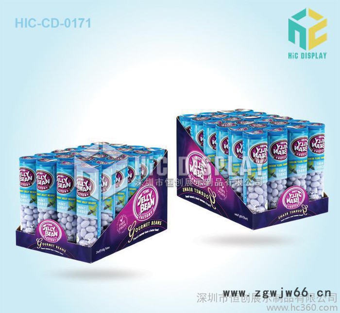 恒创厂家大量促销直通式包装产品用纸展示陈列PDQ彩盒|免费打样图2