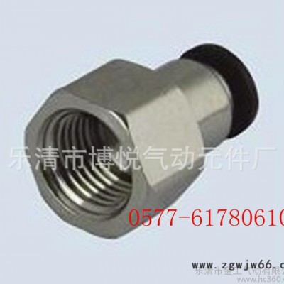 气动接头气动软管快插接头PCF内螺纹直通接头PCF16-06