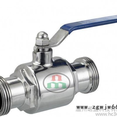 【卫生级球阀】不锈钢304 316L 卫生级外螺纹直通球阀