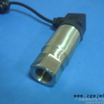 拓朴TOP500系列 直通式常温压力传感器/压力变送器【TUOPU顺德拓朴电子】