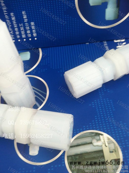 供应PFA接头PFA隔板直通图4