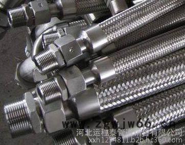 直通接头 等径接头 异径接头图3