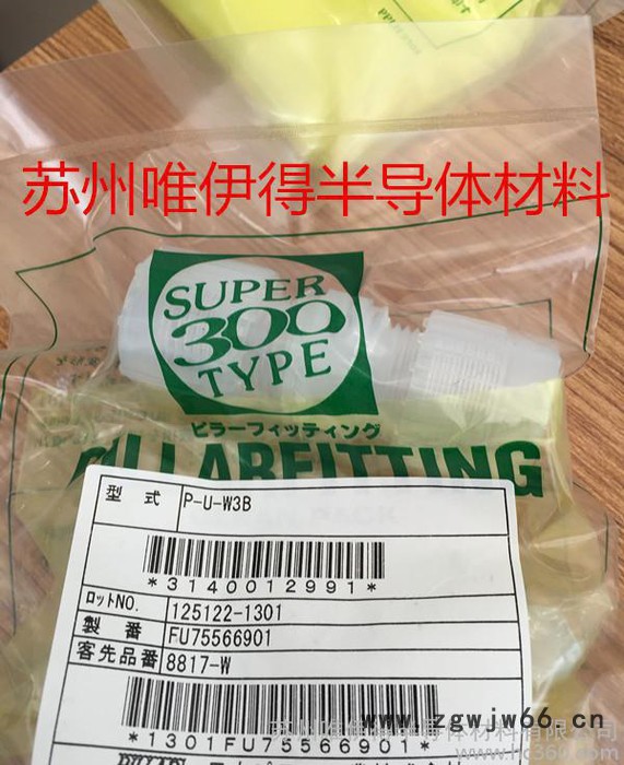 PFA  PILLAR接头  PFA  PILLAR三通 PILLAR直通图2