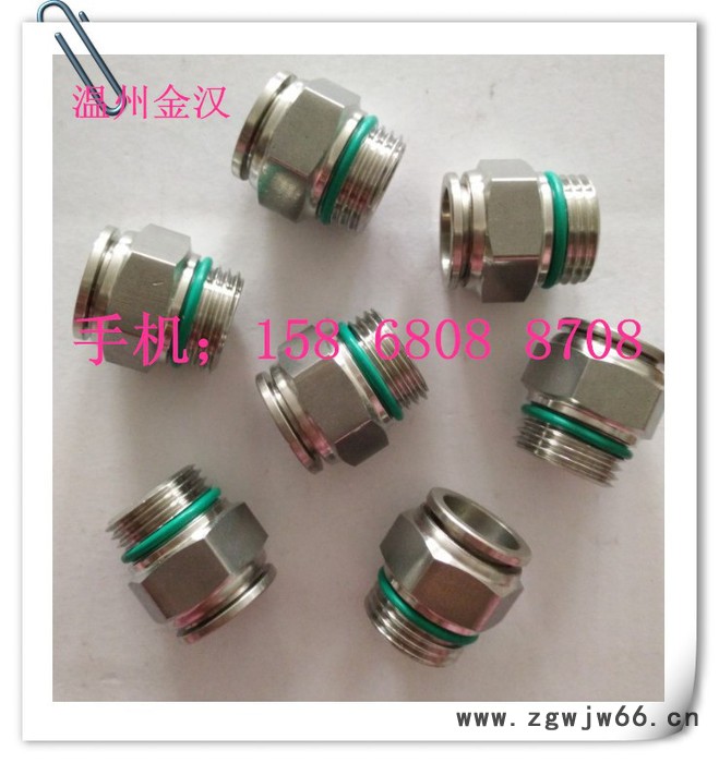 不锈钢快插直通外螺纹PC08-03气动接头 气源快插换软管直通接头图4