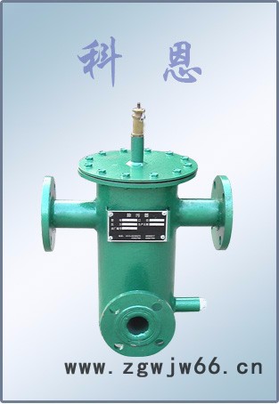 科恩直通除污器图4