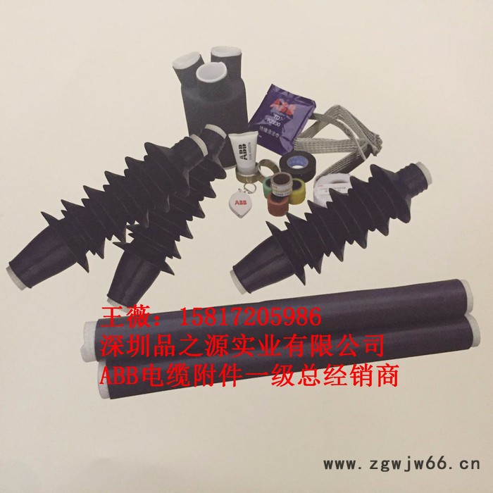 ABB 10KV冷缩中间接头单芯/三芯 直通接头 abb 中国一级总代理 **进口原装 3M冷缩终端接头图4