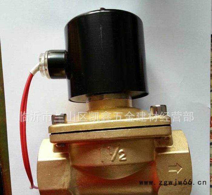 直销直通式电磁阀 2W-220V-24V电磁阀 电磁阀线圈图1