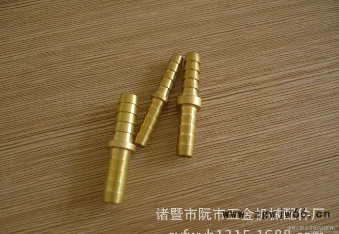 黄铜宝塔直通接头，一字二通管件接头图2