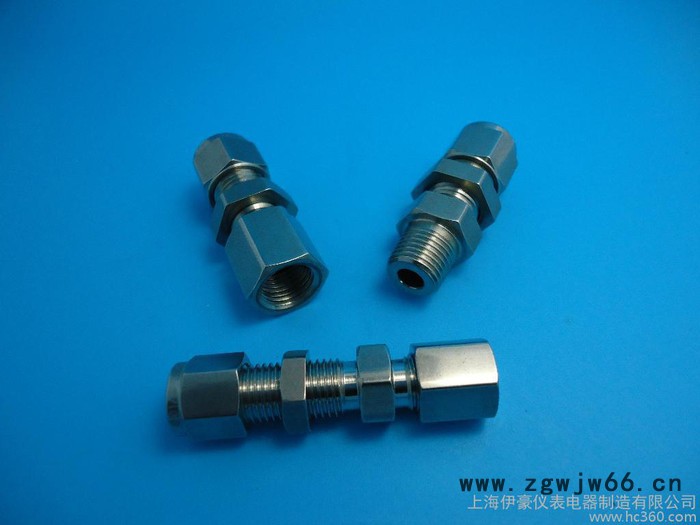 供应YI HAO直通中间穿壁接头