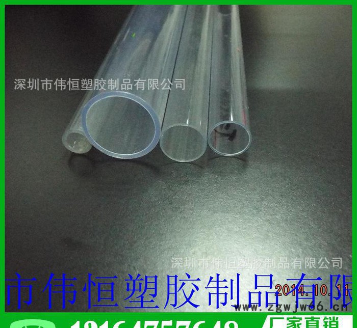 大量 塑胶管直通 塑胶管 塑料 物美价廉 **塑胶管图3