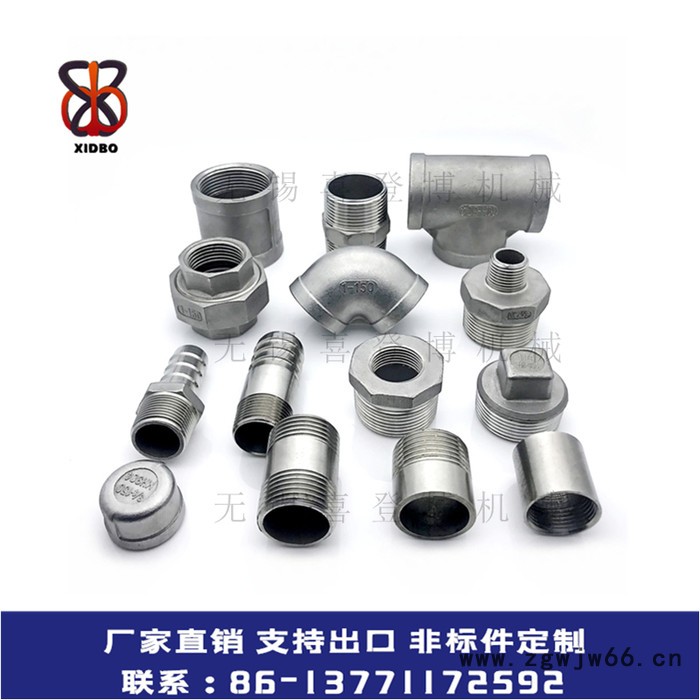 管式流量指示器 内螺纹油流指示器 304不锈钢叶轮直通水流指示器 管式水流指示器图3