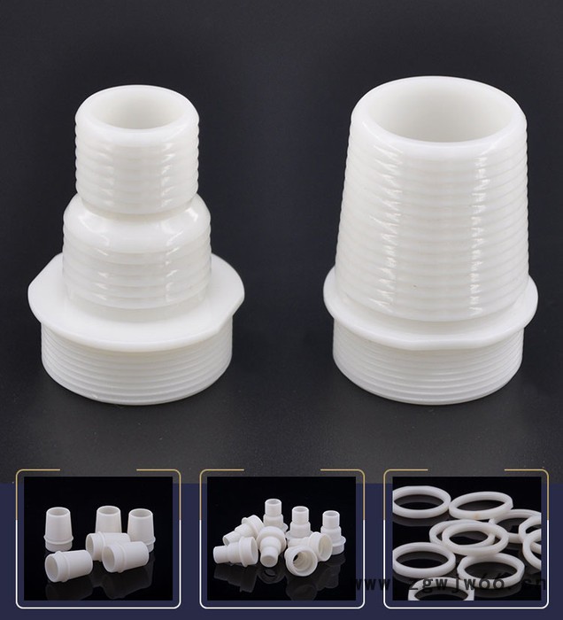 藏龍多功能洗衣机地漏组合接头直通ZT01图3