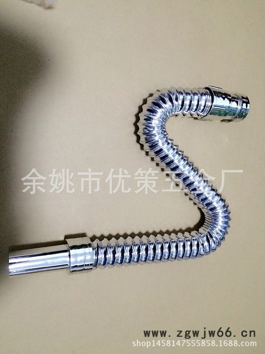 优策YC-04 面盆下水管 电镀直通下水管 面盆排水管图3