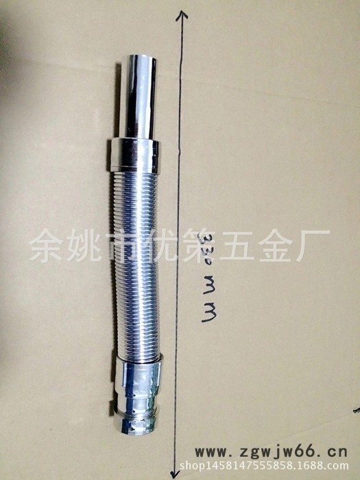 优策YC-04 面盆下水管 电镀直通下水管 面盆排水管图7