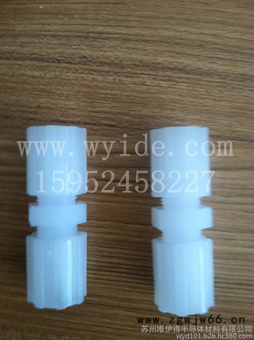 PFA接头/英特格/扩口/1/2直通接头/工程塑料/半导体工业设备配件/图3