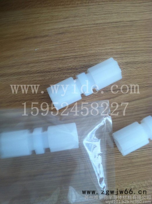 PFA接头/英特格/扩口/1/2直通接头/工程塑料/半导体工业设备配件/图2