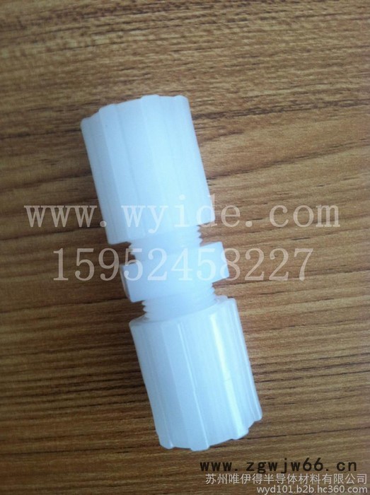 PFA接头/英特格/扩口/1/2直通接头/工程塑料/半导体工业设备配件/图6